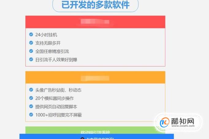 微信最多可以加多少人-微信好友数量的限制与实际操作：5000