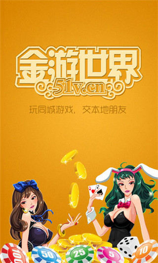 手游360游戏大厅_手机版360游戏大厅_360游戏大厅安卓版