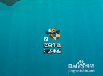 魔兽争霸可以窗口模式吗_魔兽争霸窗口化了怎么变全屏_魔兽争霸窗口模式可以调大小吗