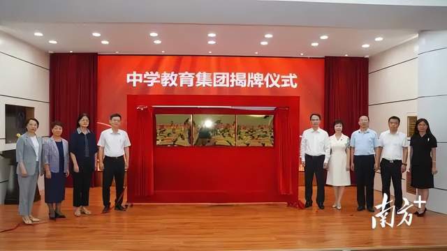 华为儿华为儿童手表_华为儿童手表4x新耀款功能介绍_华为儿童手表星耀款