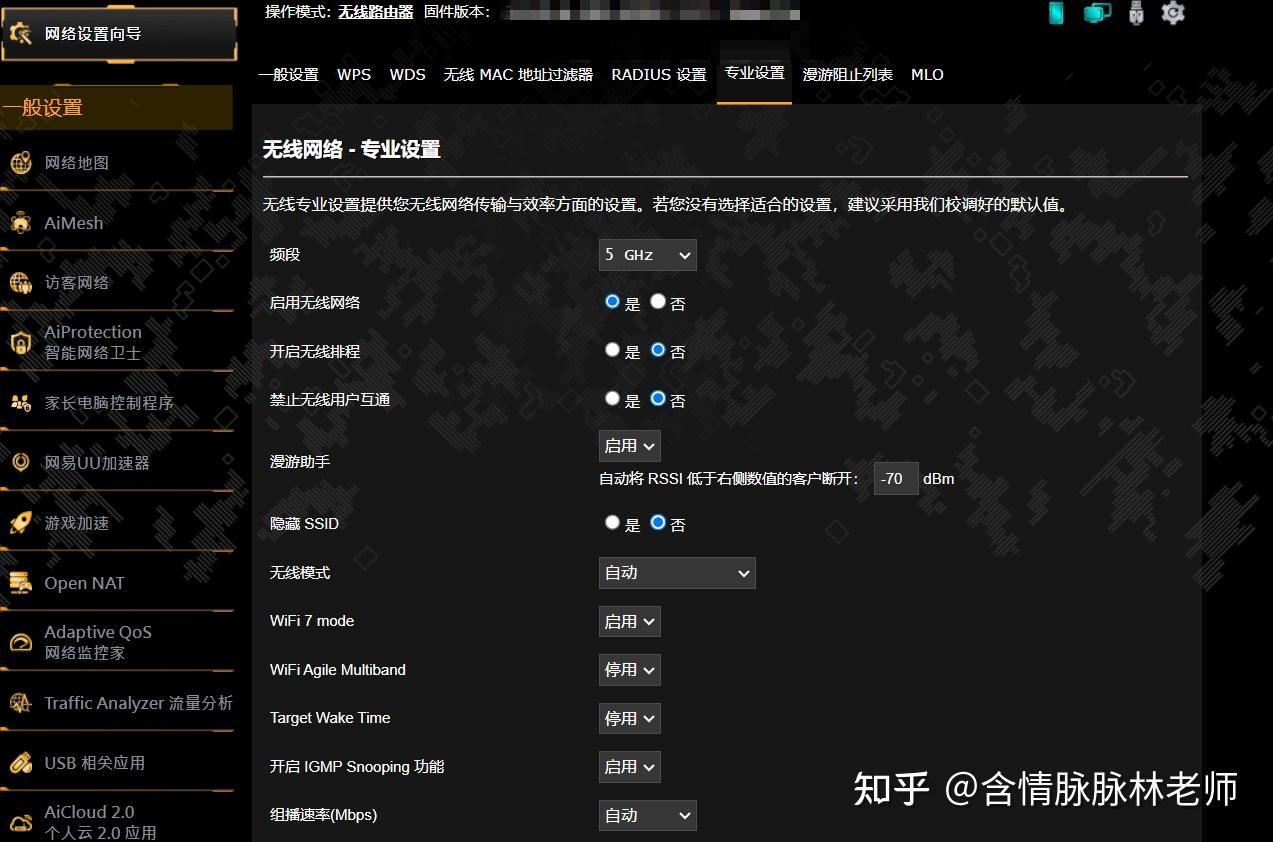 思科配置NAT实现网络访问_思科nat配置_思科配置NAT出现不可达