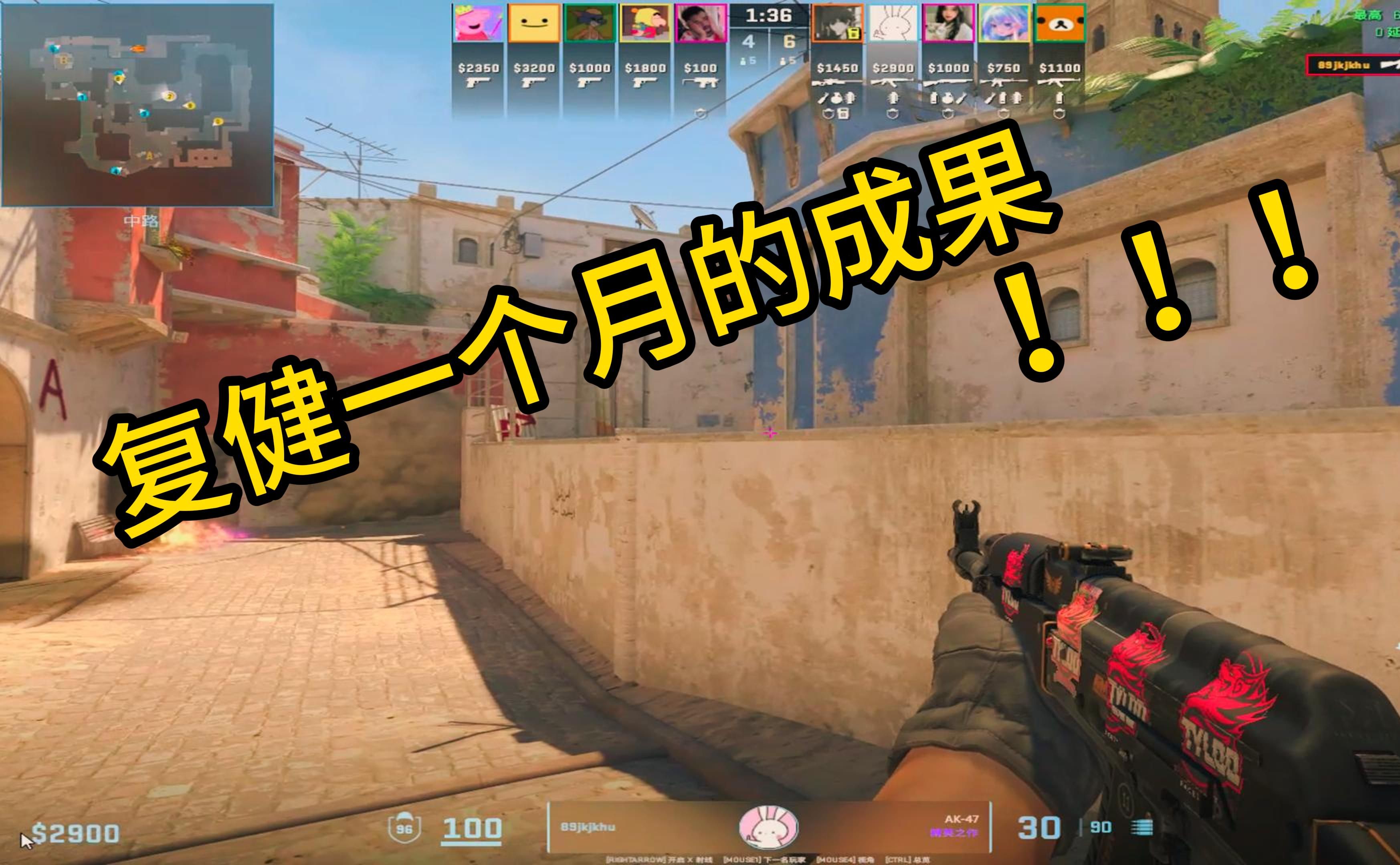 csgo延迟高-CSGO 延迟问题如何解决？玩家分享各种尝试