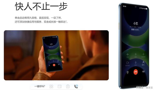 华为出厂设置怎么恢复_恢复出厂设置华为手机_华为恢复出厂设计