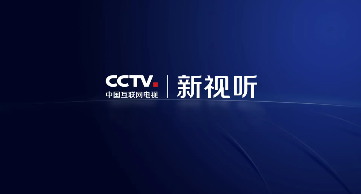 hdp直播官网_hdp直播_电视直播hdp