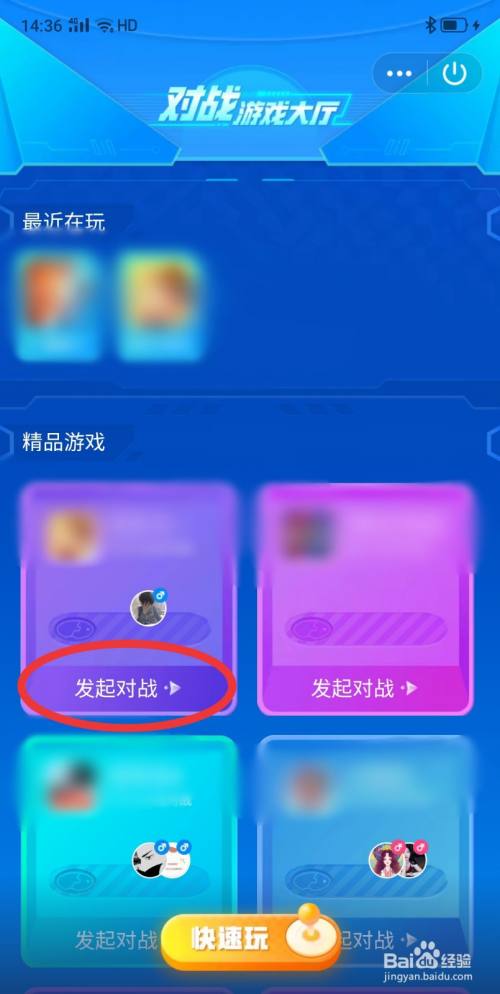 升级游戏小游戏推荐手机-手机升级小游戏推荐，让你玩到停不下来