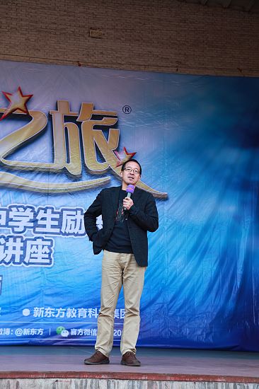 阅读快车六下答案_五下阅读快车答案_我搭上一列特快车 答案