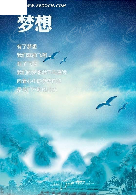 人人素材网需要钱吗_人人素材网创意短片_人人素材密码