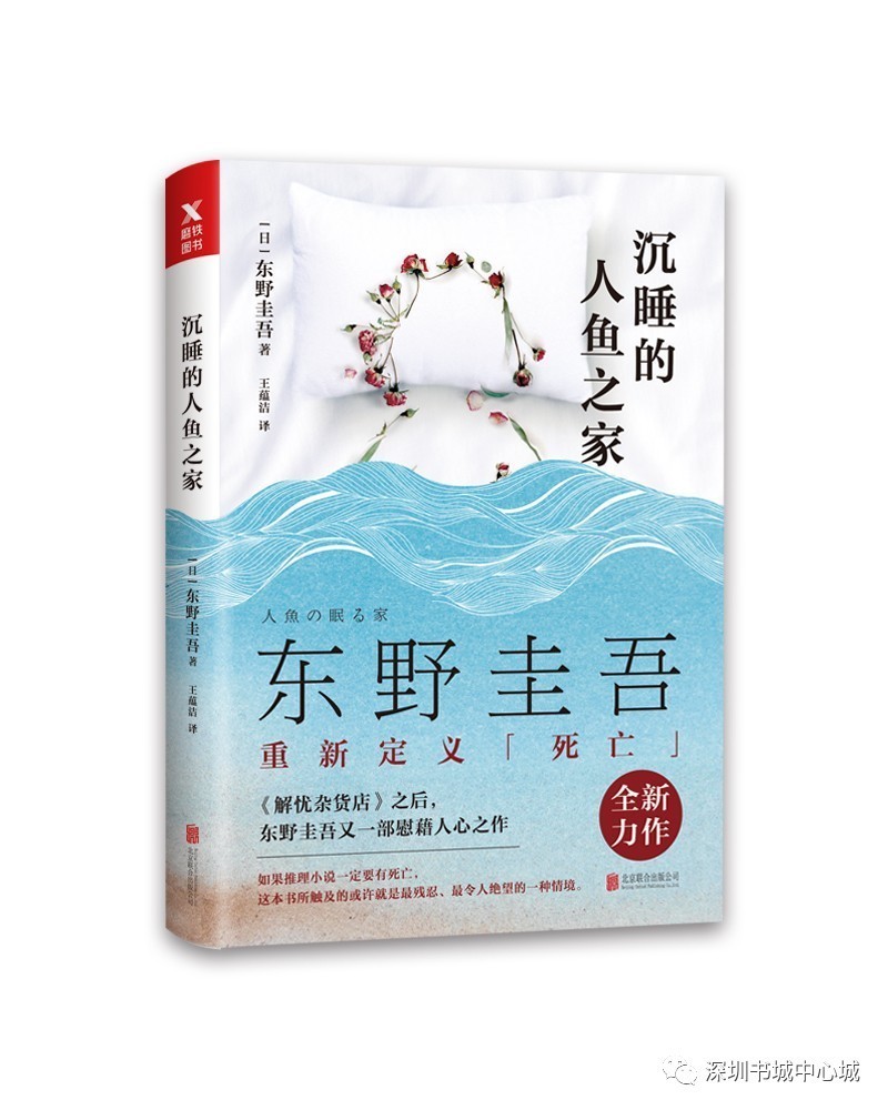 皮皮四川麻将透视脚本_皮皮四川麻将透视脚本_皮皮四川麻将透视脚本
