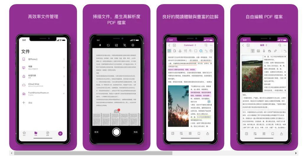 怎么隐藏电脑下面的任务栏-想要隐藏电脑任务栏？快来试试这些神