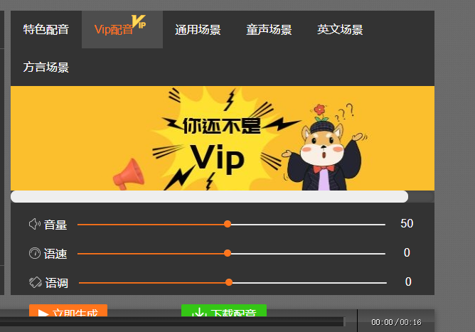 下载yy语音-YY 语音下载指南：简单操作，快乐无限，让你的