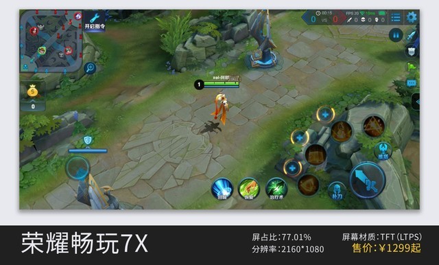 没手机想玩王者荣耀怎么办_有没有王者这款游戏手机_没有王者号玩怎么办