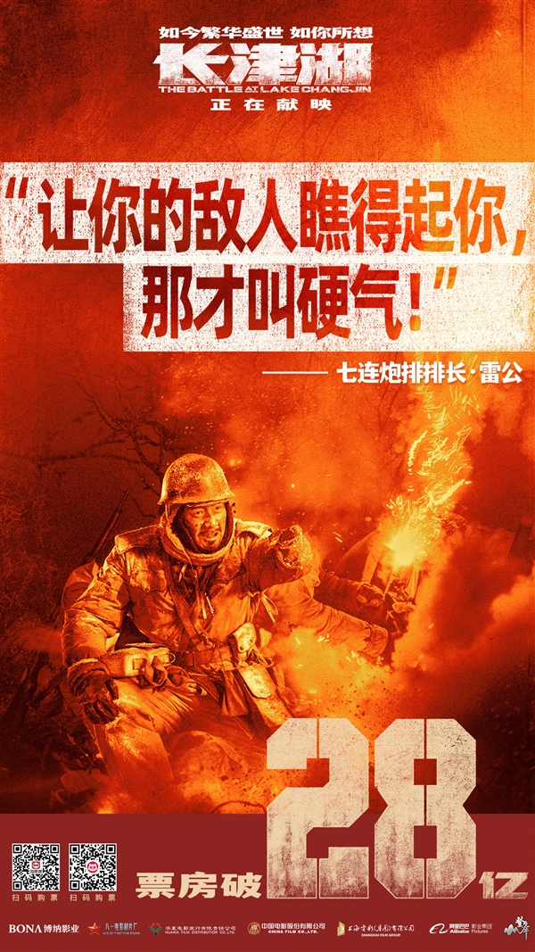 西西电影论坛_西西电影论坛_西西电影论坛
