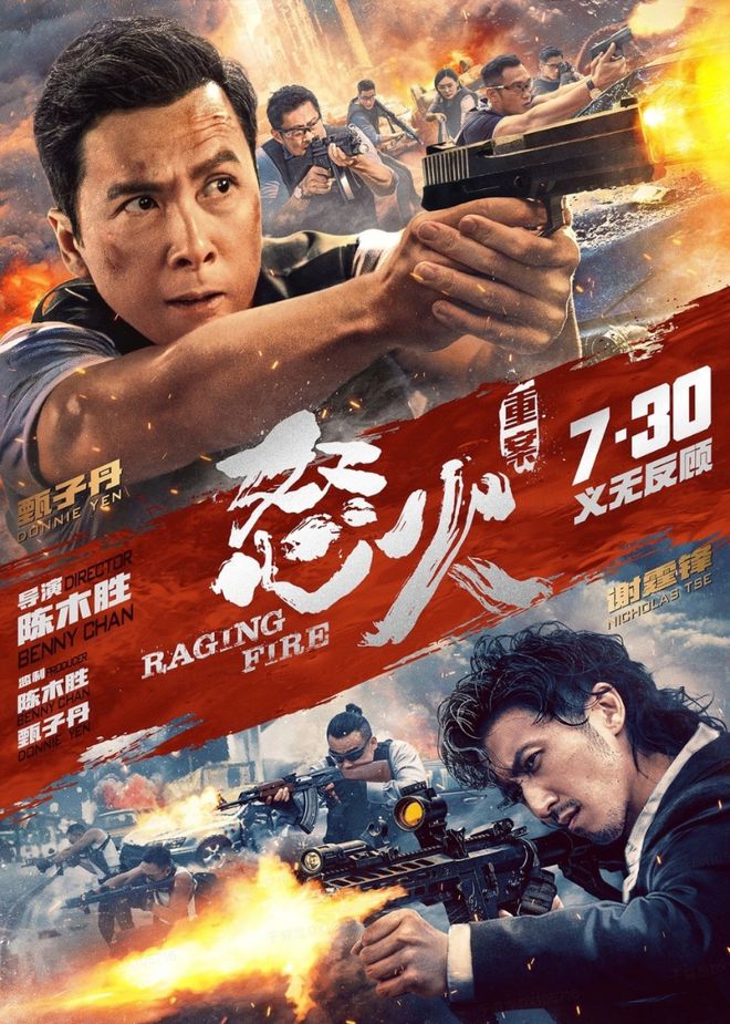西西电影论坛_西西电影论坛_西西电影论坛