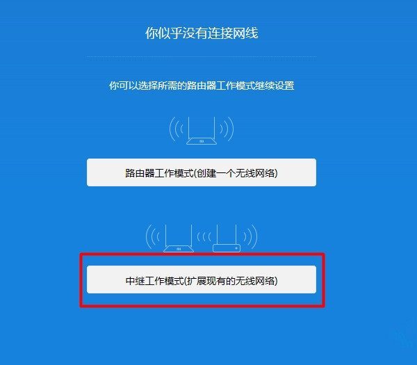 tp-link设置-TP-Link 设置让人抓狂？信号不稳定