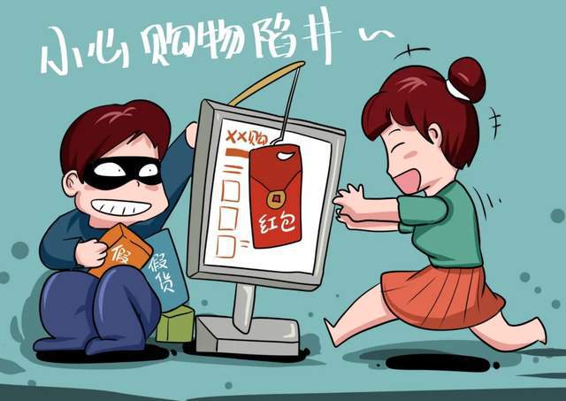 糯米网团购：低价与惊喜并存，等待与失望交织的购物之旅