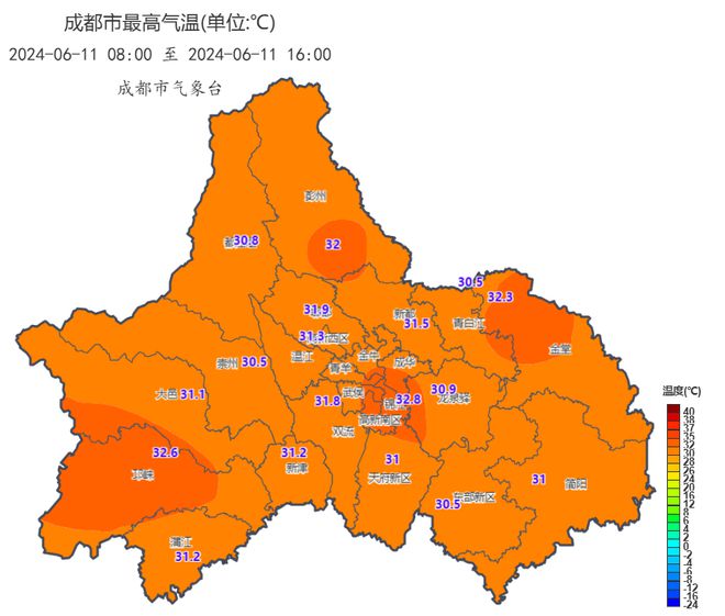 朝闻天下天气预报改版_天气预报新闻播报_朝闻天下天气预报