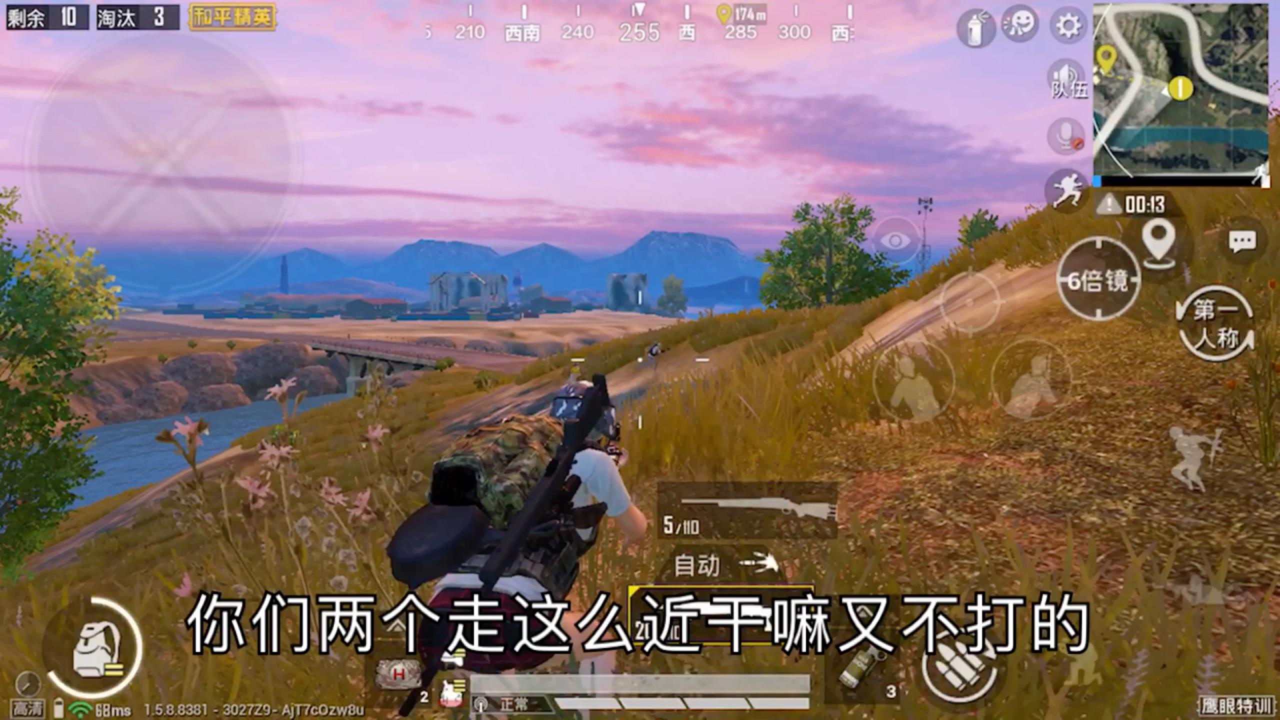 手机版游戏免费的有哪些_免费版手机游戏有什么_免费版手机游戏有哪些软件