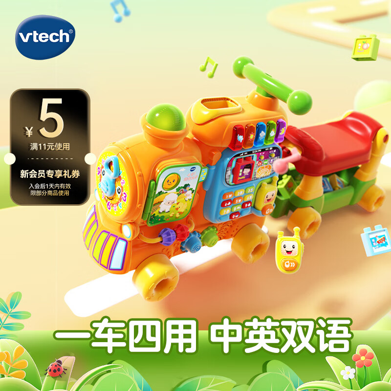 手机独轮游戏_手机游戏独立游戏_手机游戏独轮车怎么玩