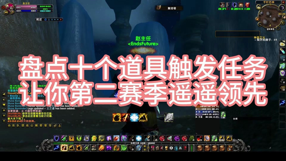 魔兽世界窗口化快捷键_魔兽世界怎么窗口化模式_魔兽窗口化好处