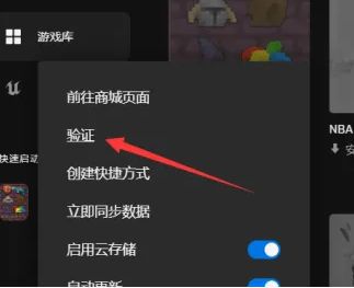 黑屏状态解决手机游戏怎么设置_如何解决手机游戏黑屏状态_黑屏游戏什么意思