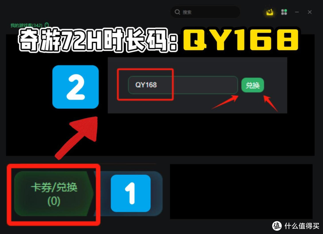 黑屏游戏什么意思_黑屏状态解决手机游戏怎么设置_如何解决手机游戏黑屏状态