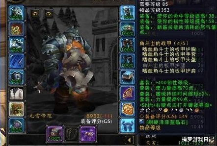 启动窗体怎么设置_wow config窗口模式启动_窗口化启动项