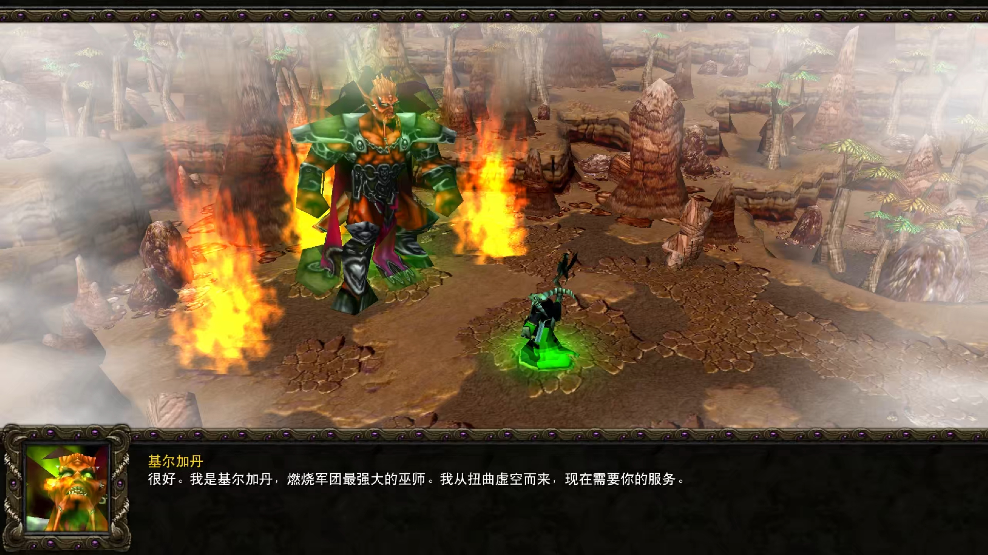 魔兽争霸窗口化了怎么变全屏_魔兽争霸窗口化无边框_魔兽争霸 窗口