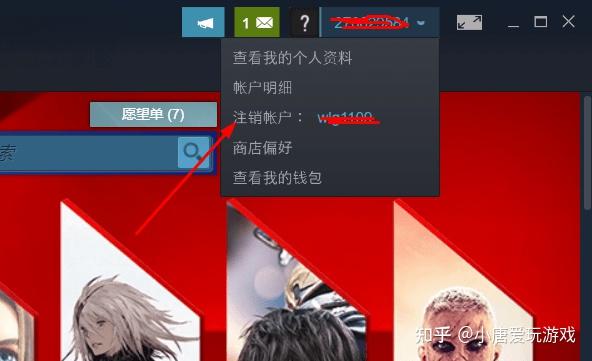 开机关闭启动软件怎么设置_开机关闭启动项_steam关闭开机自启动