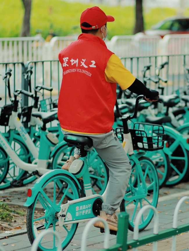 青桔共享单车app下载_下载共享单车青桔单车_免费下载共享单车青桔