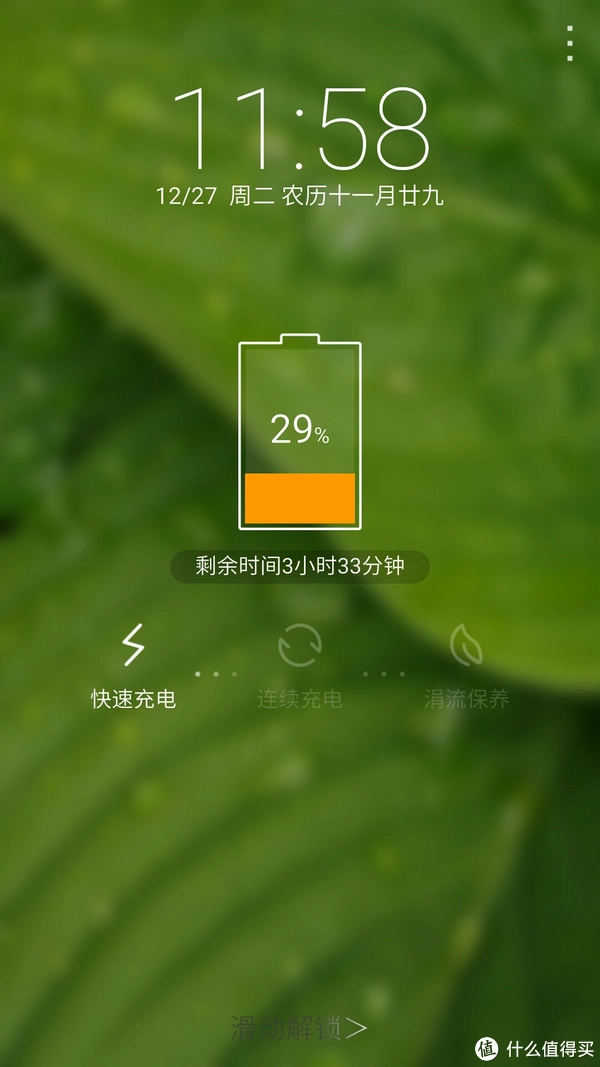 手机坏了游戏怎么办_手机打游戏损坏手机吗_手机损坏打游戏怎么办