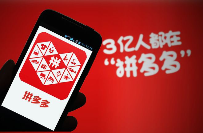 甩单,一甩到底-甩单：让生活更轻松自由的购物策略与社交乐趣