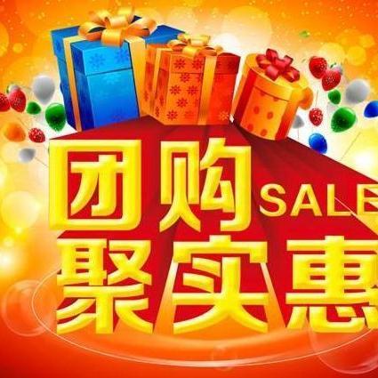 甩单,一甩到底_甩单是什么意思啊_甩单流程
