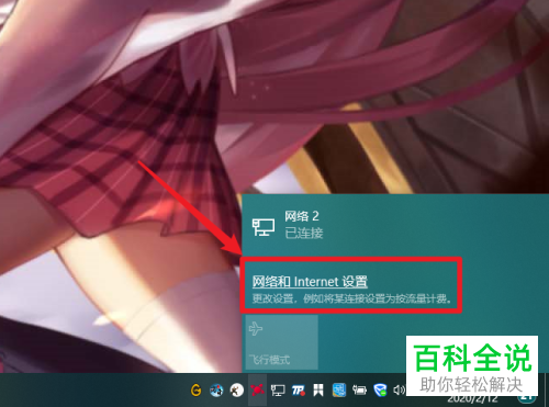 电脑地址ip命令_电脑地址ip怎么隐藏_电脑的ip地址在哪里