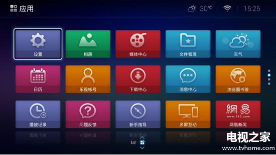 电脑的ip地址在哪里_电脑地址ip怎么隐藏_电脑地址ip命令