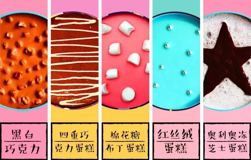 招行周三面包新语_招行周三面包新语_招行周三面包新语