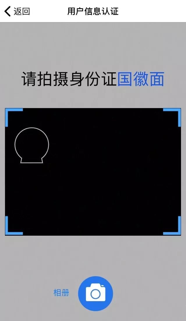 龙成市民云下载_龙城市民云下载安装_龙城市民云app下载
