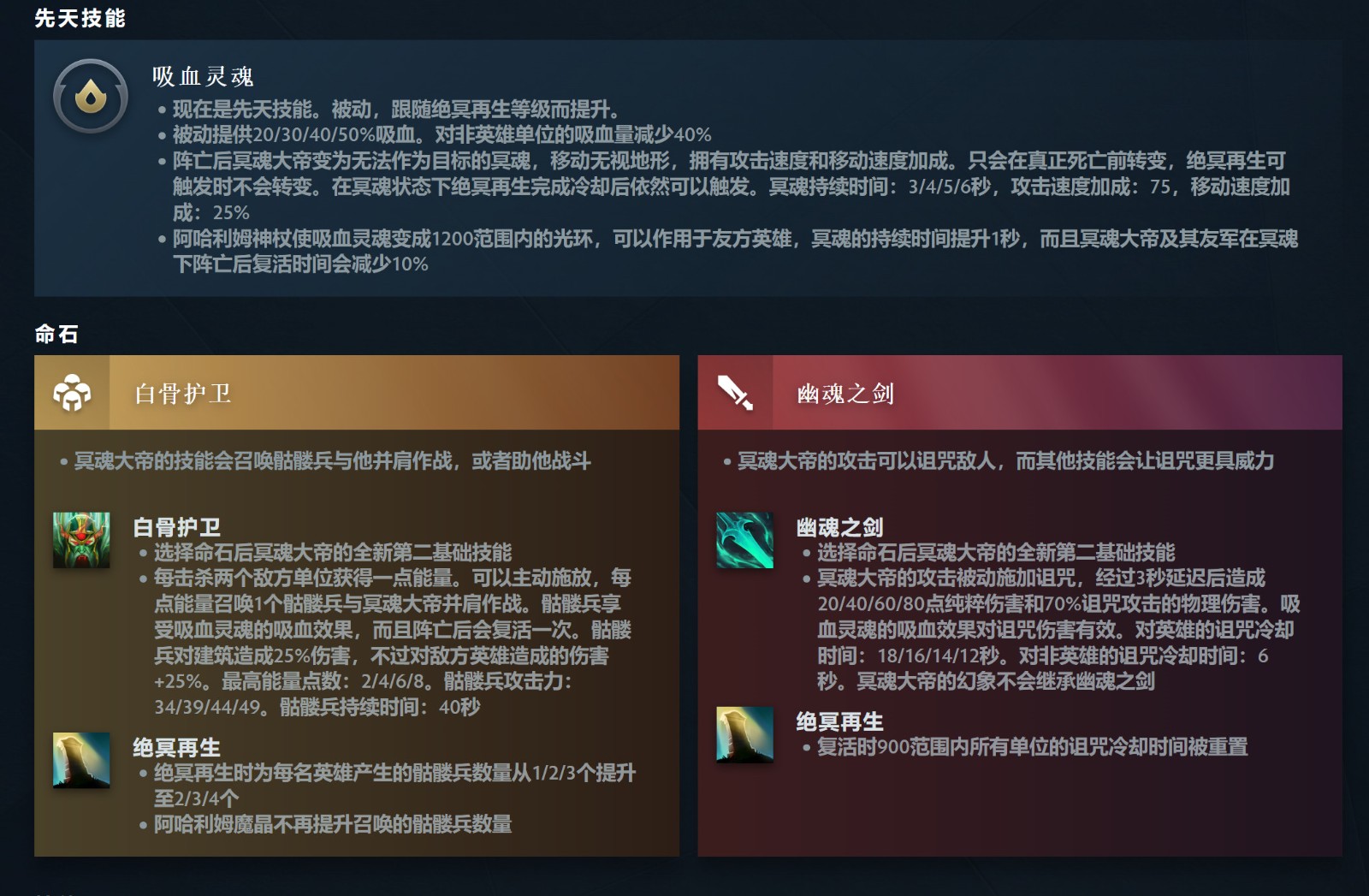 5e天梯分数对应段位_dota2段位对应分数_完美分数对应段位
