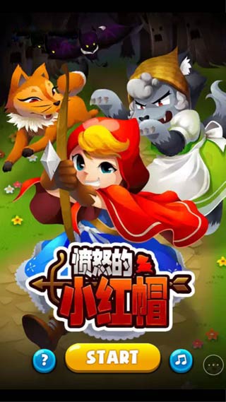 回家女孩带小孩好吗_我把一个小女孩带回家_回家女孩带小孩的说说