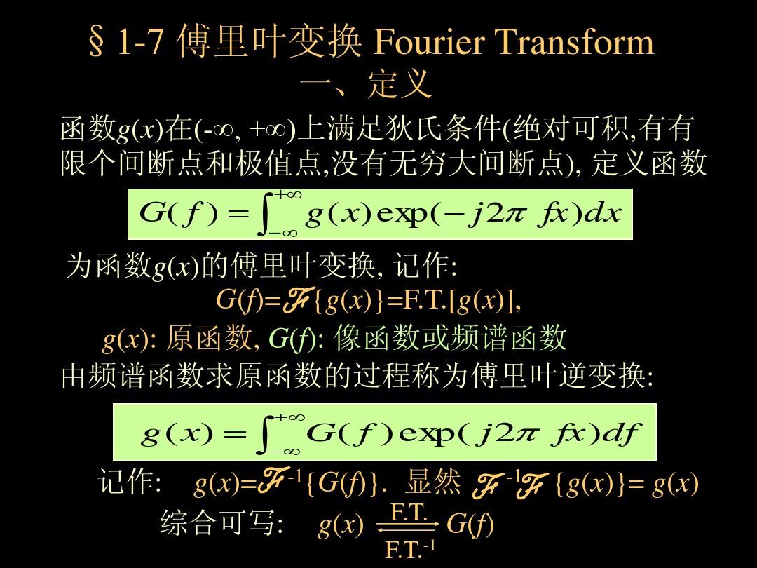 函数exp是什么意思_exp函数_函数Exp(0)的值