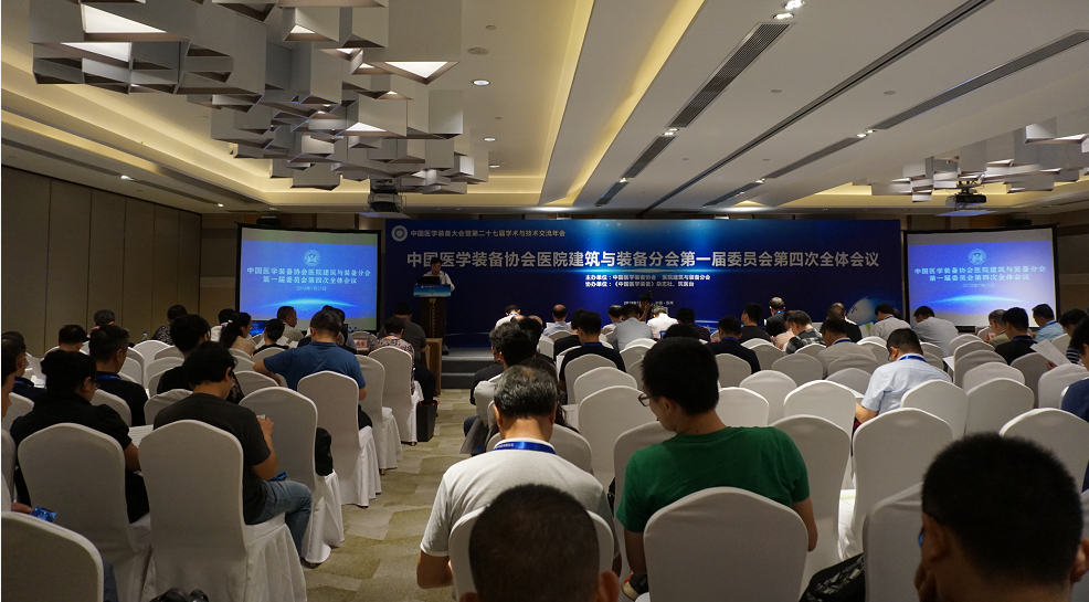 会议类型-会议：生活中不可或缺的一部分，你爱它还是恨它？