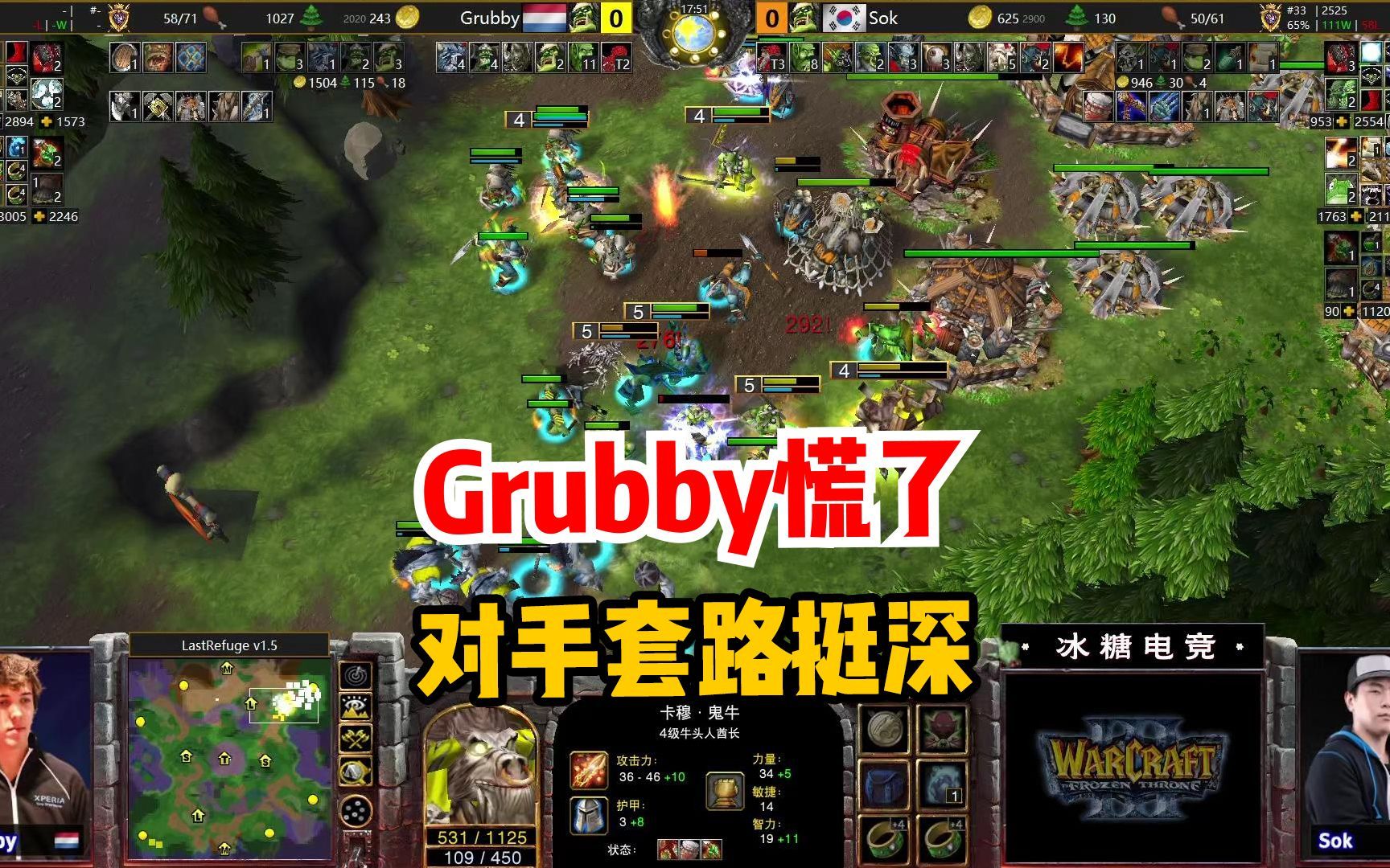 魔兽争霸窗口模式_魔兽争霸1.27窗口模式_魔兽争霸窗口模式怎么调