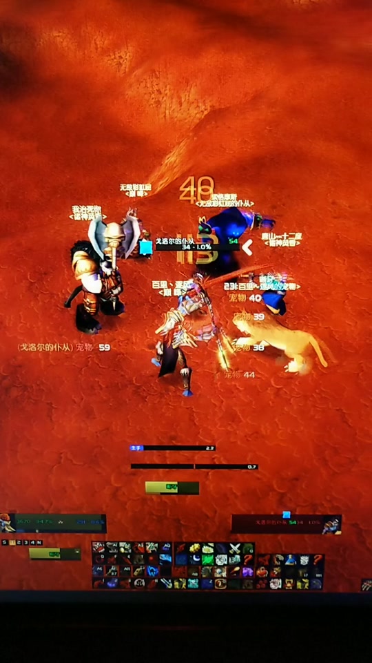 魔兽窗口下载-魔兽世界下载攻略：如何找到官方网站并顺利下载游