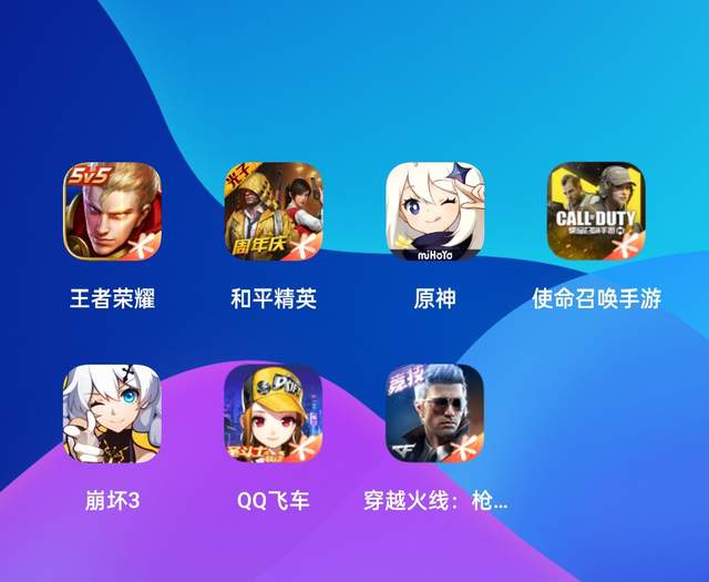 有什么大型国产手机游戏-国产手机游戏大赏：王者荣耀、和平精英