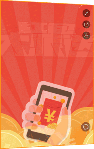 人人官网登录_人人登录首页_人人秀官网登陆