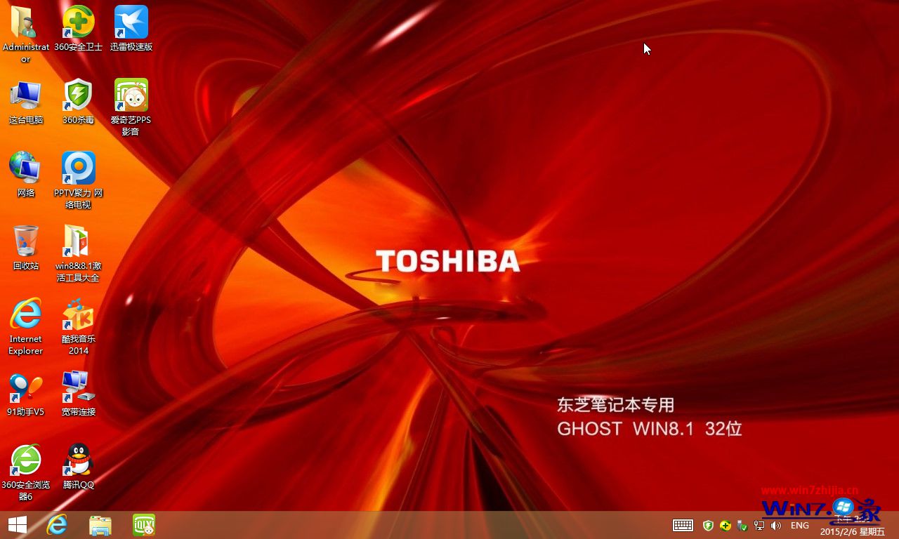 笔记本电脑纯净系统_hp笔记本win7纯净版_笔记本win10纯净版系统