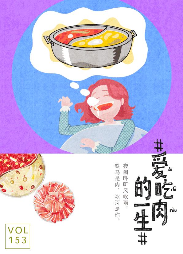 开饭是什么游戏_游戏饭app_手机开饭游戏