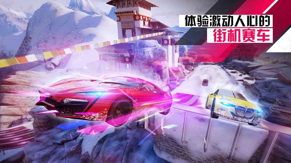 手机机车小游戏下载_机车游戏软件app_机车版下载