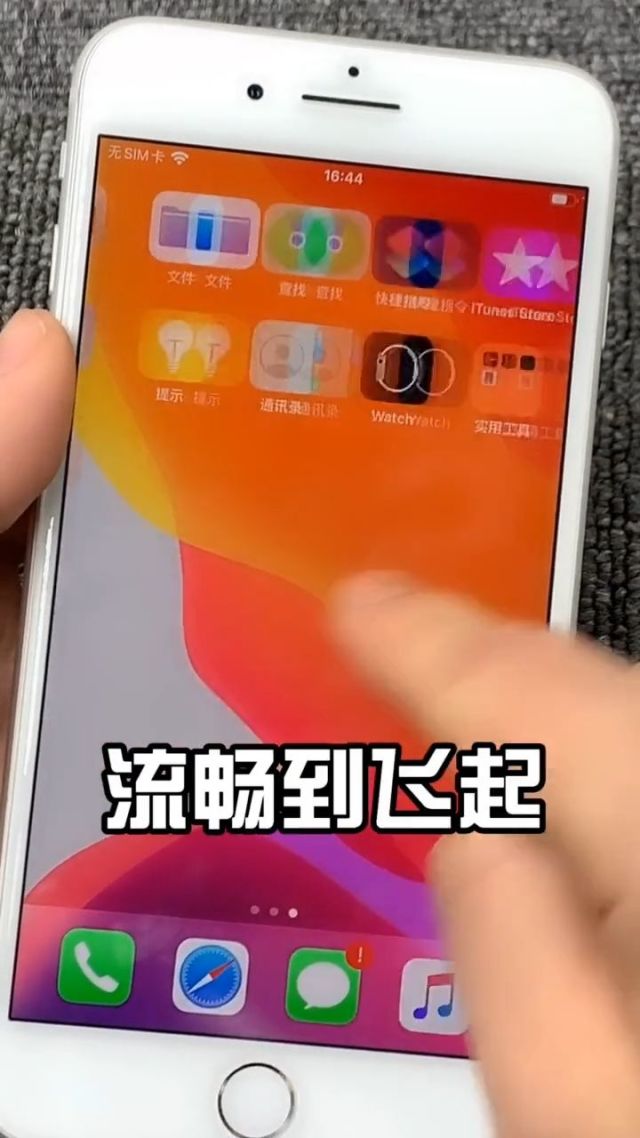 荣耀手机玩游戏如何设置_荣耀玩设置手机游戏没声音_荣耀手机打游戏怎么设置
