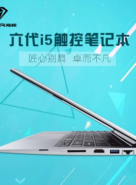 hpwifi开关_hp无线网络开关在哪_hptpn1124无线开关