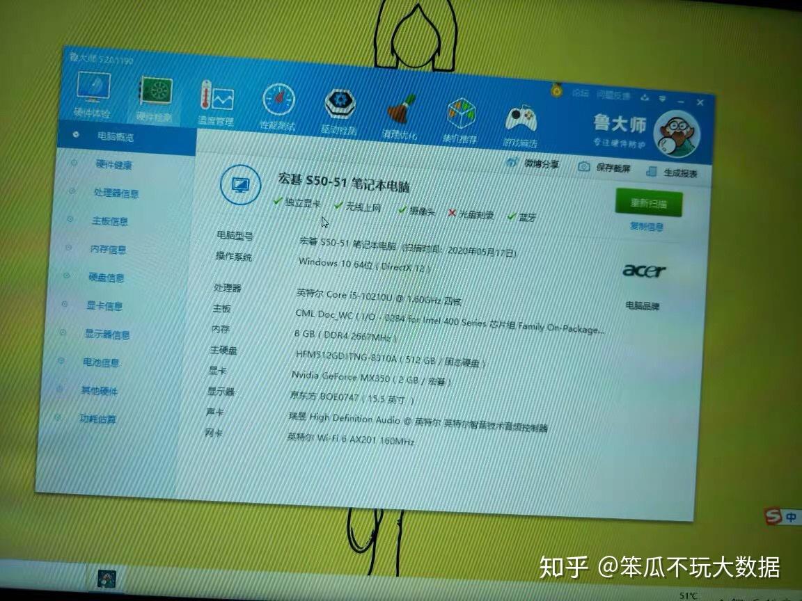 hpwifi开关_hp无线网络开关在哪_hptpn1124无线开关